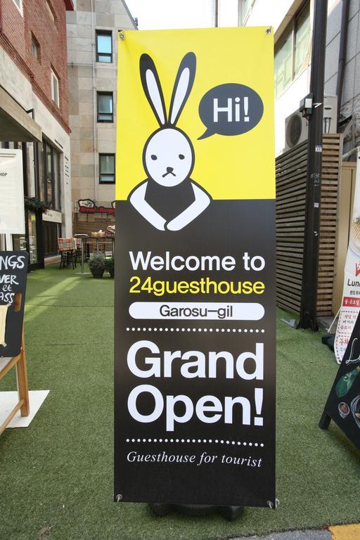 24 Guesthouse Garosugil - Gangnam Seul Esterno foto